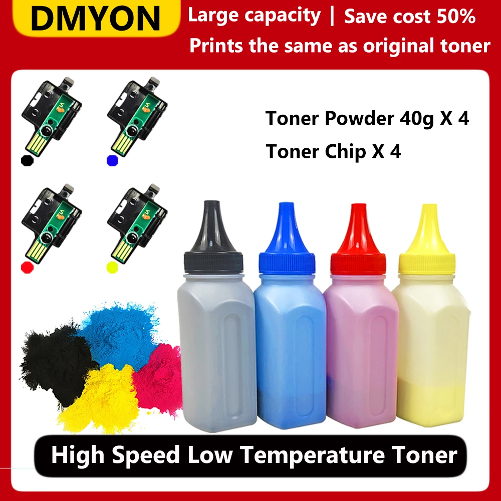 

DMYON Toner Powder Compatible for Epson for AcuLaser C1750 C1750N C1750W CX17NF CX17WF C 1750 Printer Toner Cartridge Rest Chip