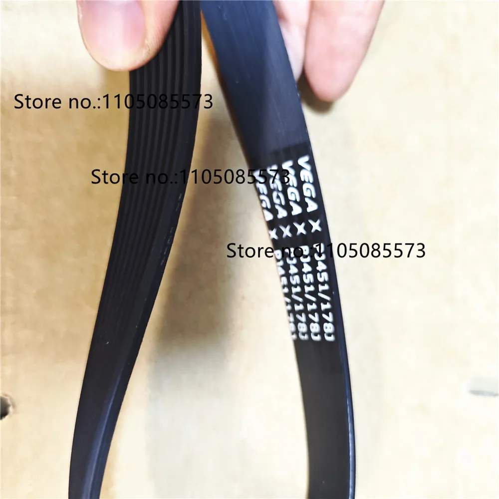 Treadmill Belt 170J…