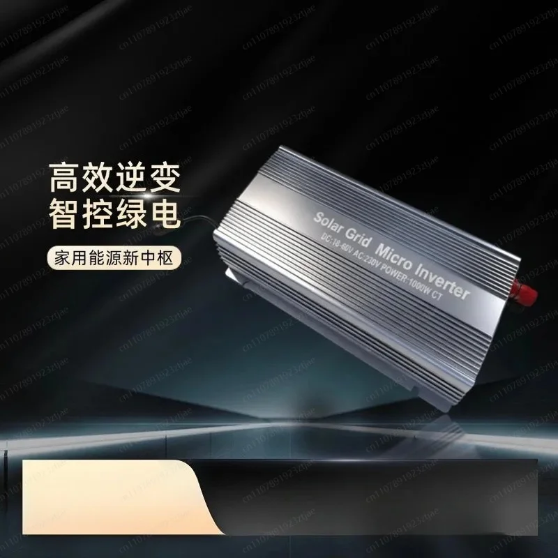 1200W 110V/220V Single-Phase Three-Phase PV Grid-Tie Micro Inverter, WiFi Optional