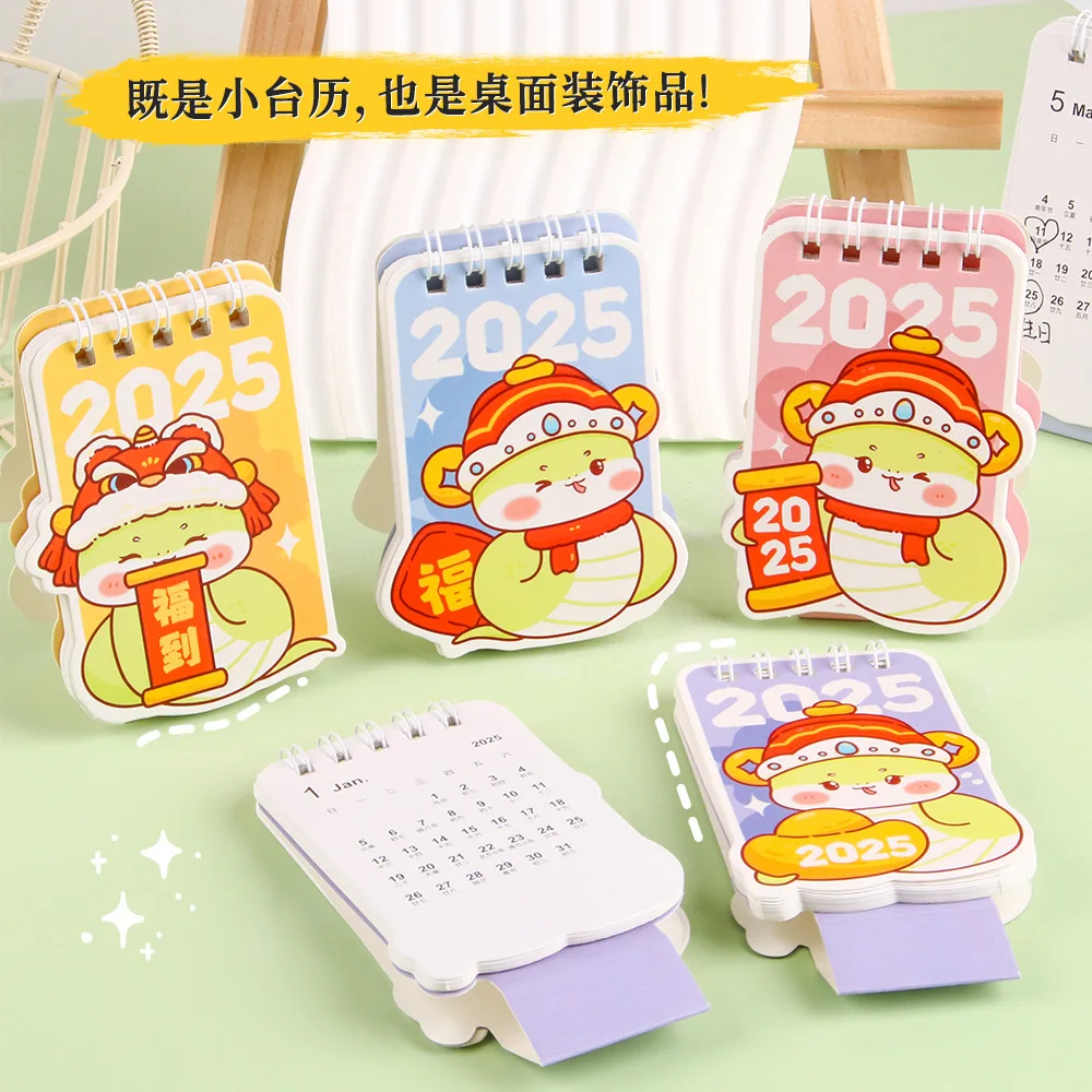 Mini Portable 2025 Desk Calendar Cute Cartoon Snake Shape Calendar Gifts Coil To Do List Daily Planner Office School Supplies