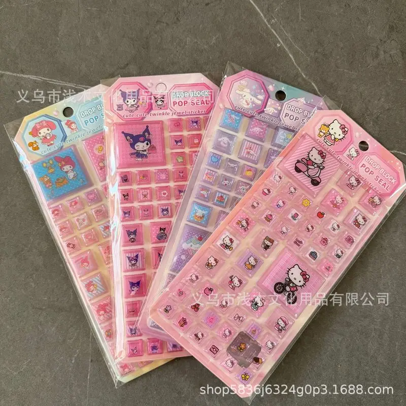 48pcs Japanese 3d Crystal Square Stickers Cute Diy Keyboard Stickers Children’S Reward Card Stationery Stickers Gifts Wholesale