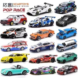 Modelos de carros de coleção Xcartoys &-Alloy, Porsche, Honda, Nissan, Toyota, FAW, Aston Martin, simulação, vários modelos-in, 1:64