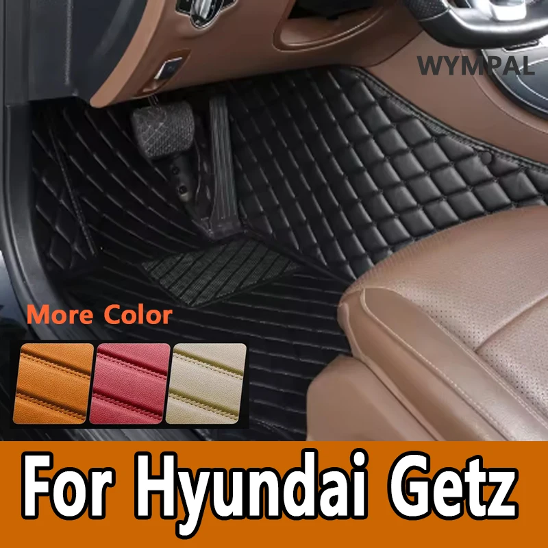 

Luxury Car Floor Mats For Hyundai Getz Prime Click Inokom TB 2002~2011 Rugs Mat Protective Pad Leather Carpets Car mats full