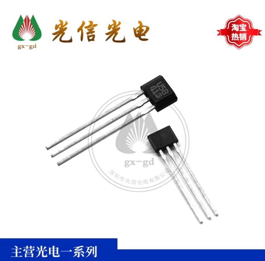 10pcs US5881KUA-AAA-000-BU Hall Effect Magnetic Switch Consumer Electronics/Industrial Control Optimal Selection