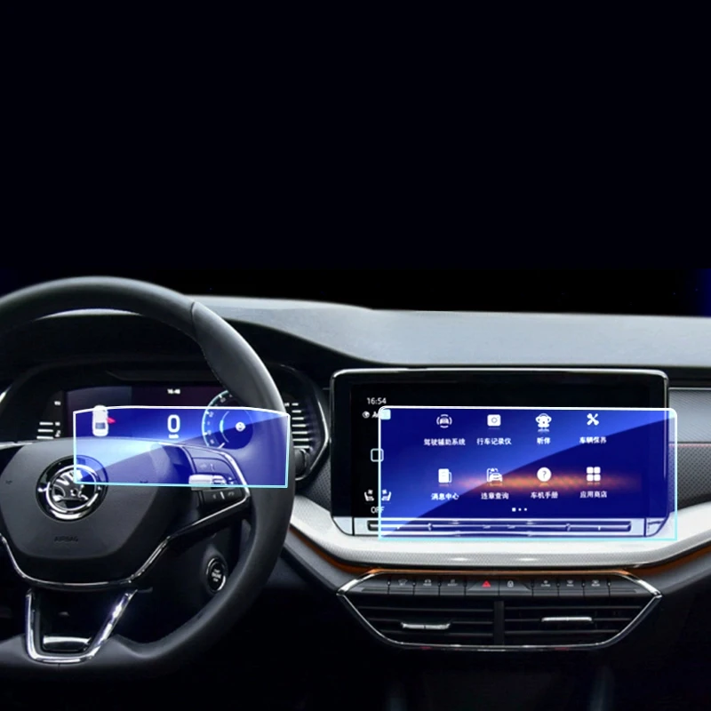 Защитная пленка из закаленного стекла для 2021-2022 Skoda Octavia Pro