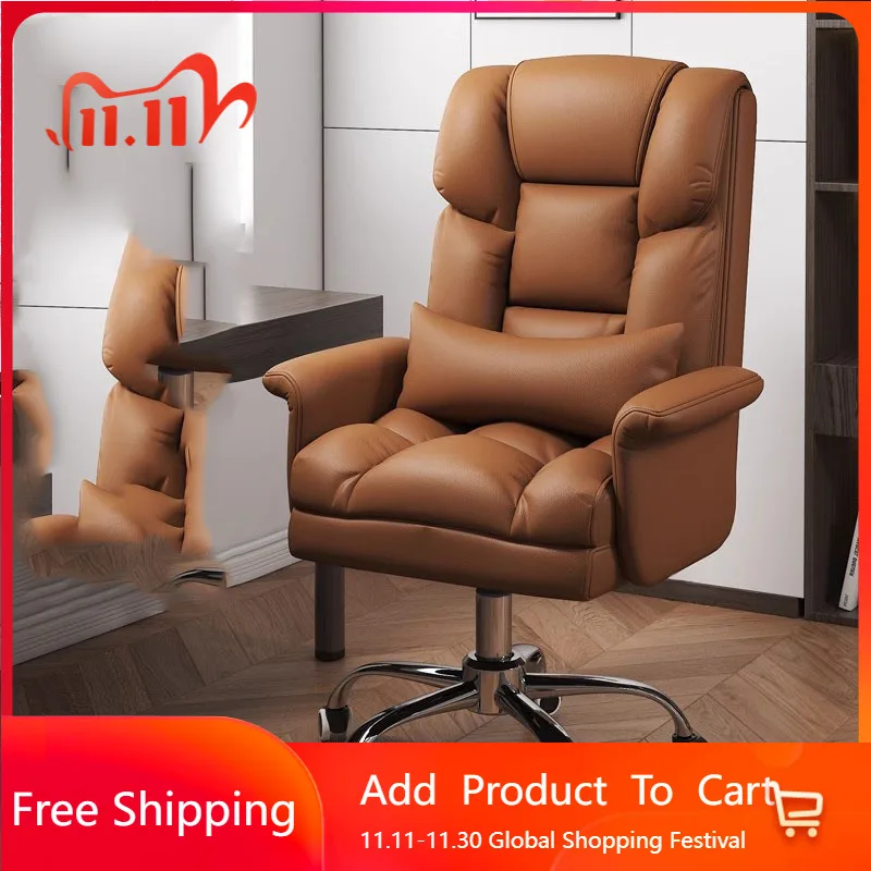 

Modern Executive Office Chair Designer Luxury Footrest Kawaii Relaxing Office Chair Ergonomic Lounge Taburete Home Furniture