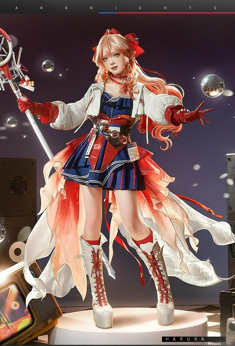 

‌Arknights: Endfield Haruka Cosplay Game Costume Halloween Uniform Carnival Party Play Role Clothes