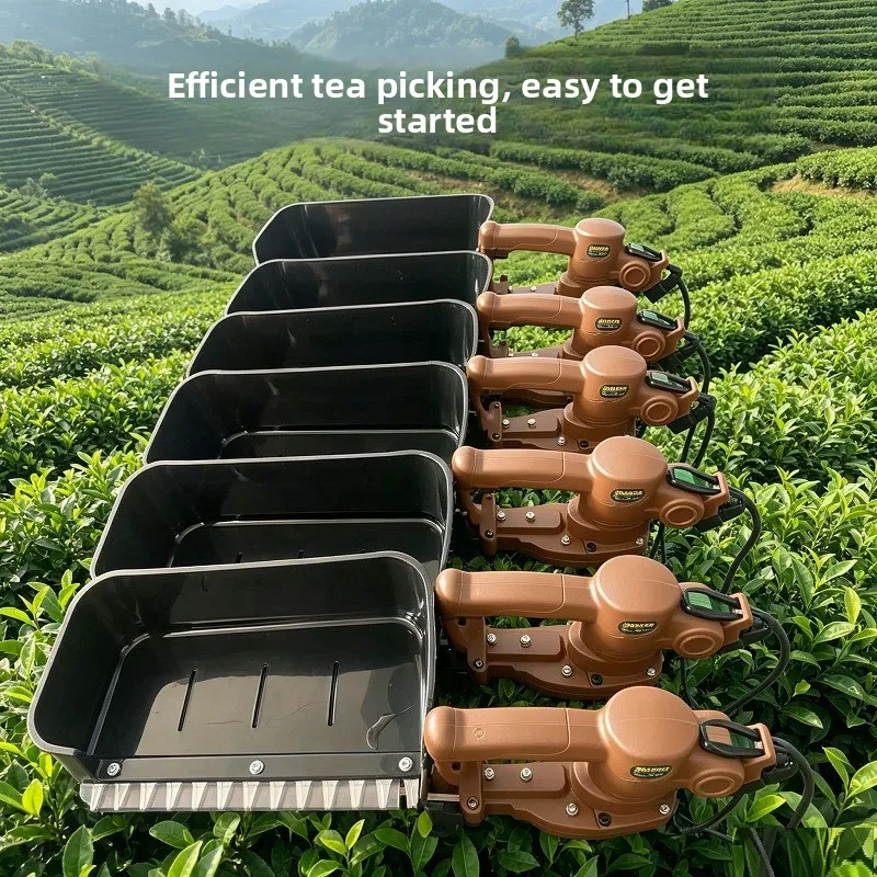 New brushless electric tea picking machine, single portable small mini trimmer