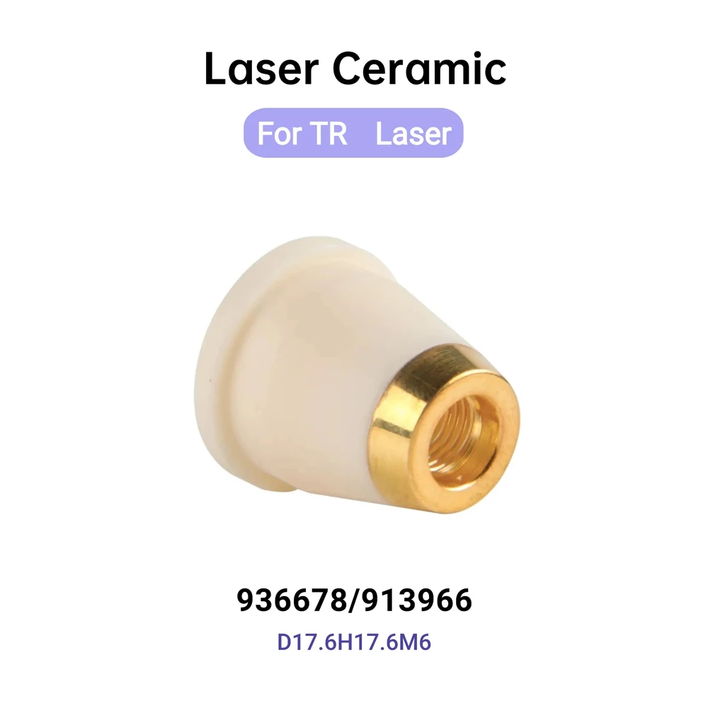 رأس 5 قطعة/الوحدة ليزر سيراميك 0936678 فوهات حامل ثلاثية الأبعاد OEM موديل 913966 متوافق مع آلة القطع بليزر الألياف TR