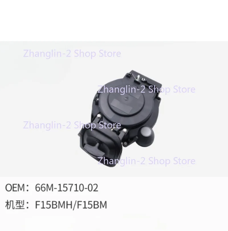 

НОВЫЙ 1 шт. 66M-15710-02 Ручной стартер для 4-тактного двигателя Yamaha 15HP F15BM utboard