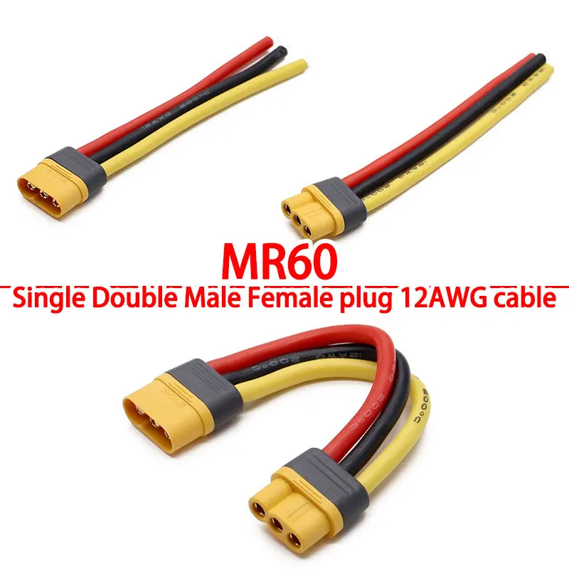 

MR60 Single Double Male Female plug.male to female Mr60-F/M cable 3pin 10CM Silicon Wire 12AWG 30A for RC Lipo Battery