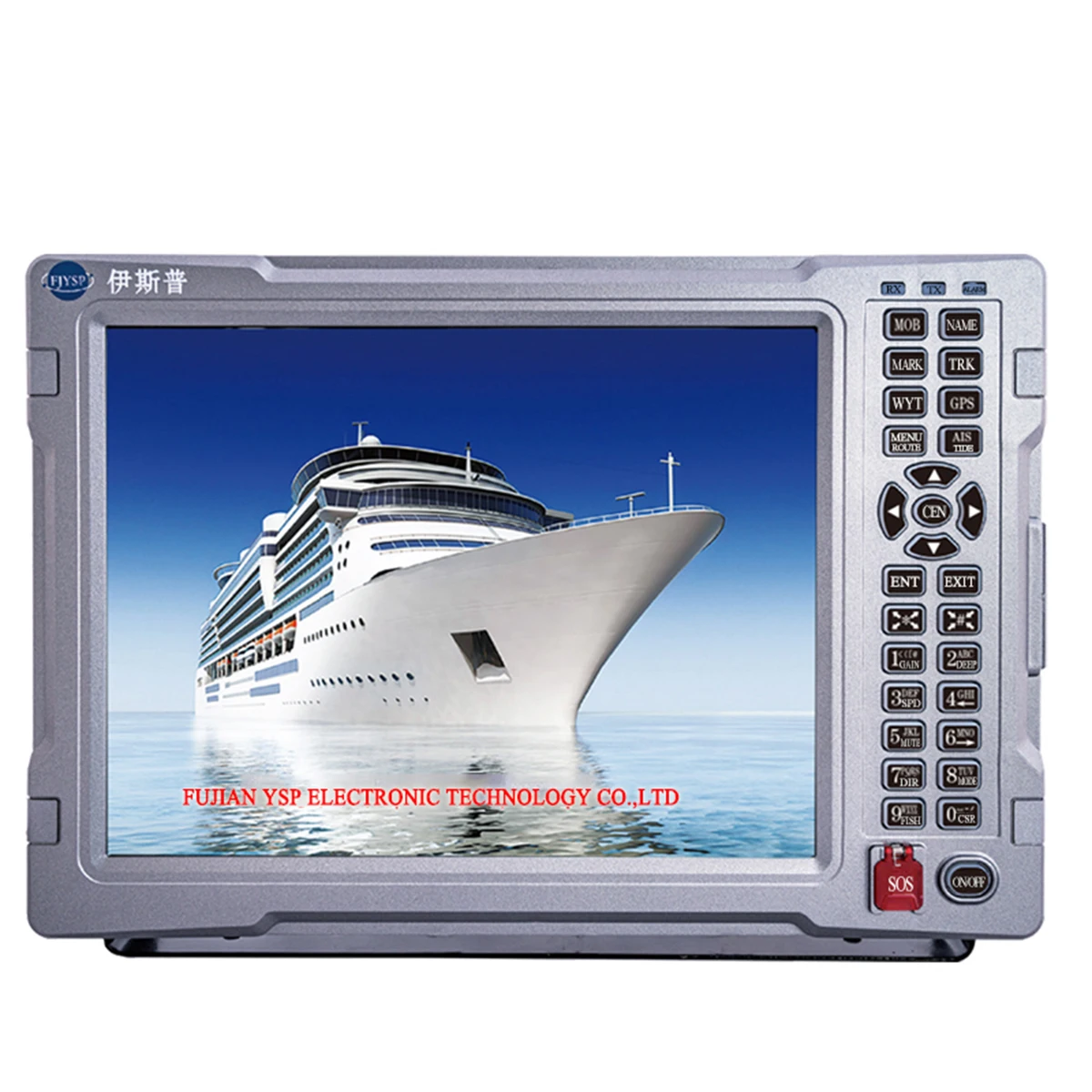 

YSP 12 Inch Dual Frequency Echo Survey Echo Sounder Sonar Fishing Equipment Marine Sonar FishFinder