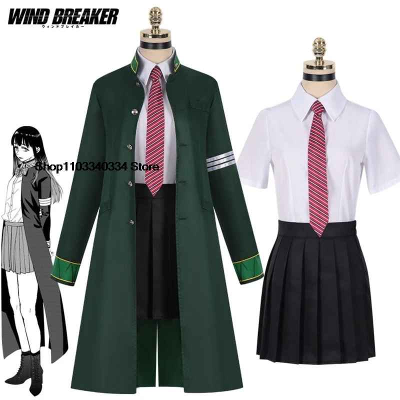 Tasuku Tsubakino Anime Wind Breaker Cosplay WINBRE Costume Wig Green Long Trench Coat School Uniform Halloween Party Suit