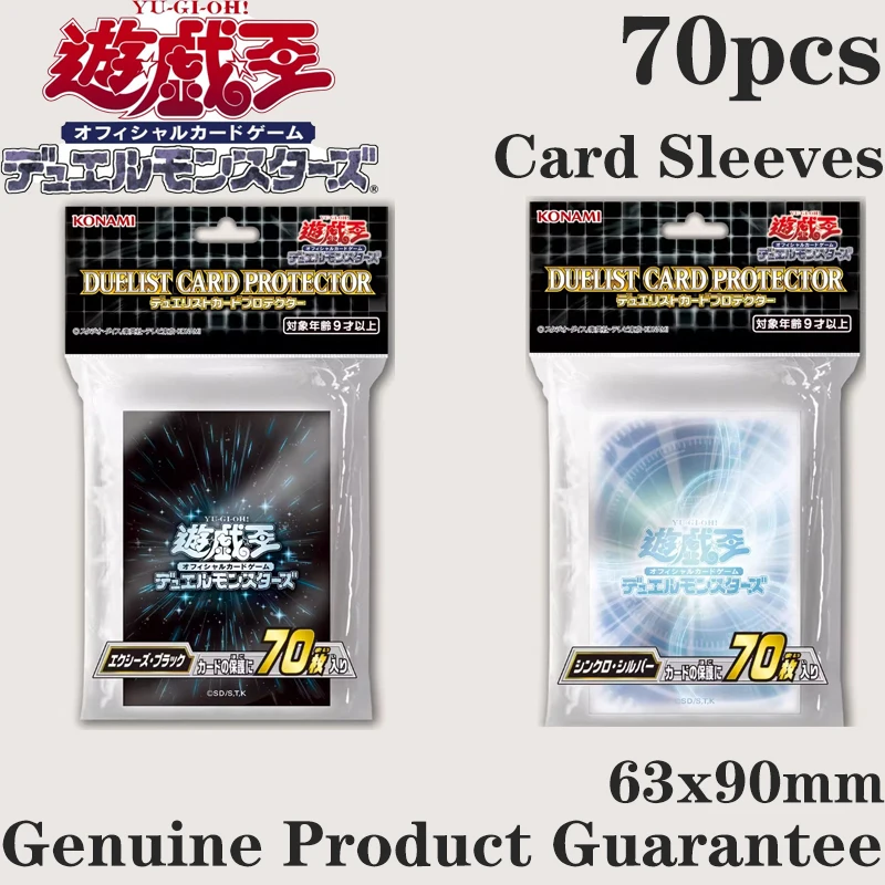 70pcs Yugioh Black Synchro White Card Sleeves 63x90mm Official Anime Card Sleeves Set Protective Gaming Sleeves Gift for Kids