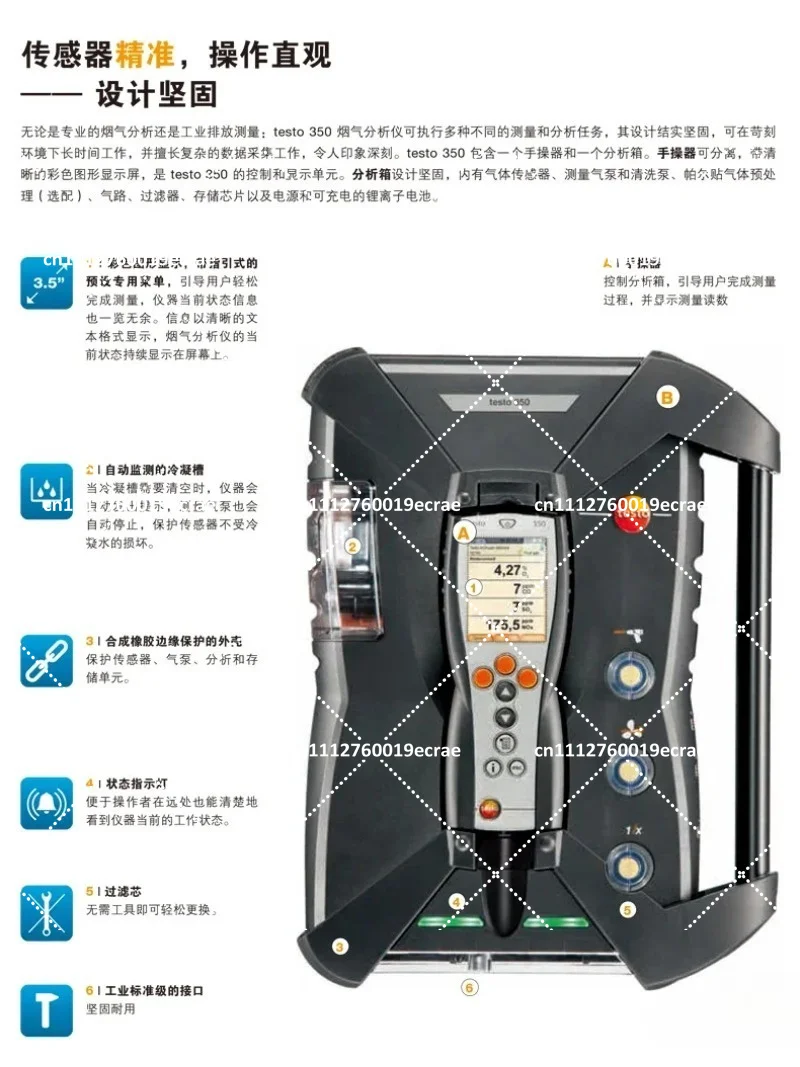 Testo 350 Flue Gas Analyzer Detector NOX SO2 Nitrogen Oxide Detector 340