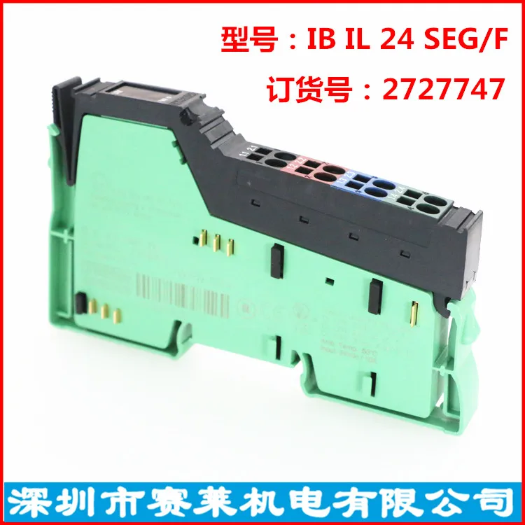 Phoenix Original Ph…