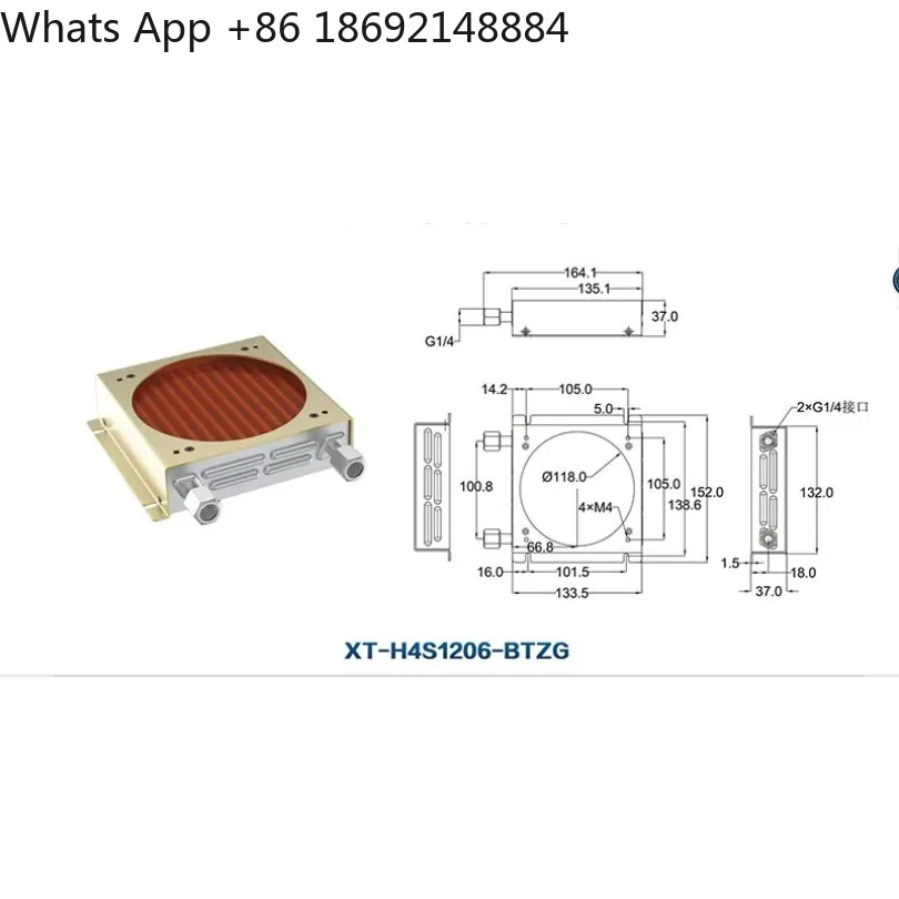 

Food grade 120 stainless steel water-cooled row for hydrogen production, copper heat dissipation condenser in stock