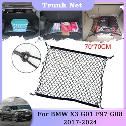 Trunk Storage Net For BMW X3 G01 X3M F97 iX3 G08 2017 2018 2019 2020 2021 2022 2023 2024 Nylon Mesh Car Rear Luggage Organizer