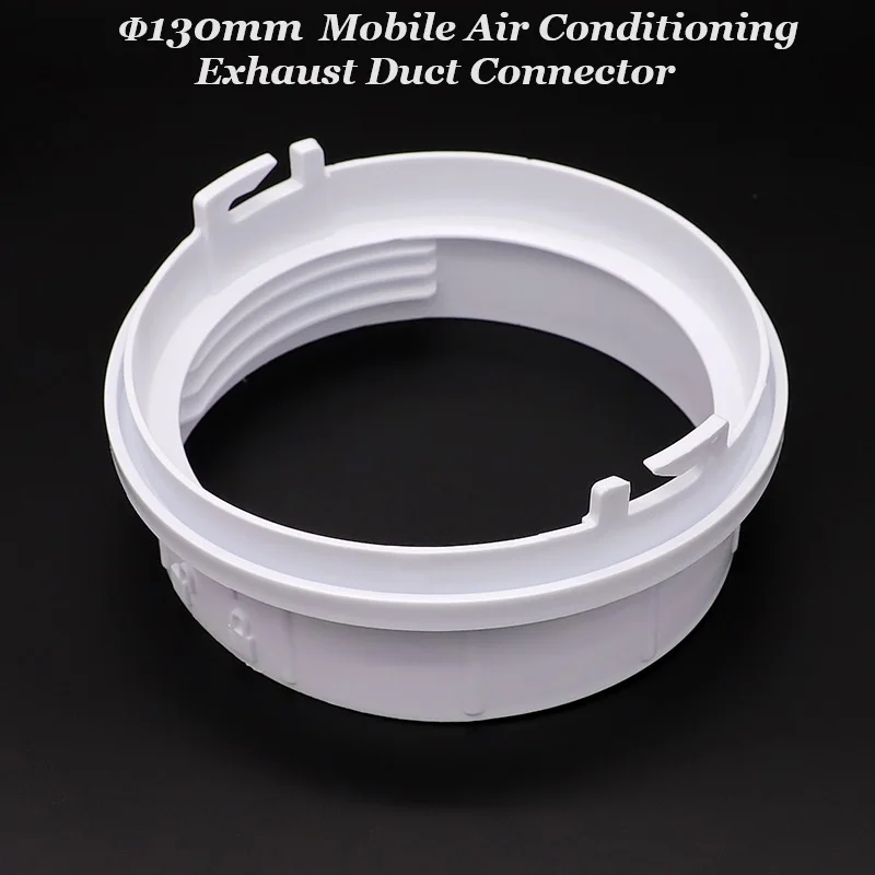 Mobile Air Conditioning Accessories 130mm Exhaust Pipe Interface Suitable for TCL or Other Air Conditioning Body Joints