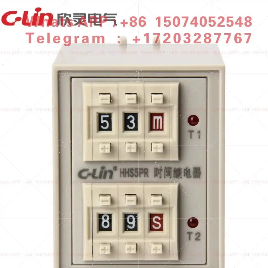 Xinling HHS5PR Digital Dual Time Relay Reciprocating Cycle 24V/220V Forward Reverse