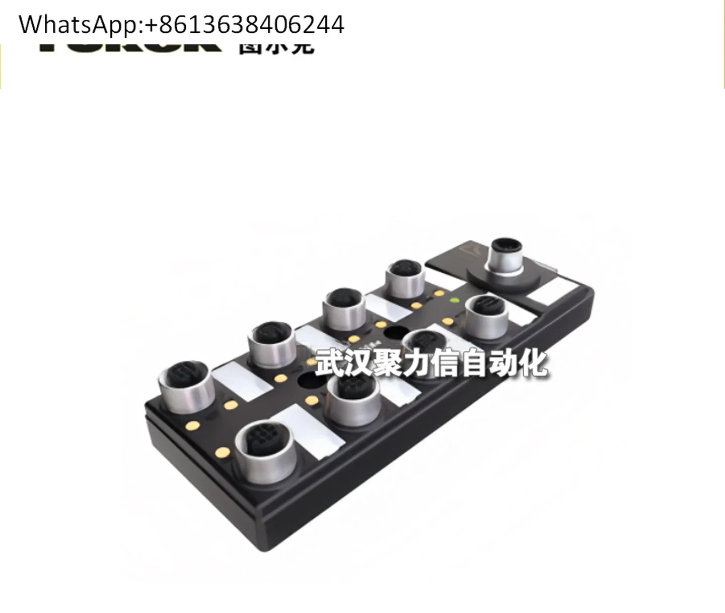 Module FDNL-S1600-W TBEN-L1-16DXP fieldbus