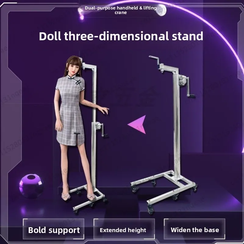 Solid Doll Figure Display Stand Adjustable Height Mobile Six-Wheel Bracket Load-Bearing Lengthened 1/6 Scale