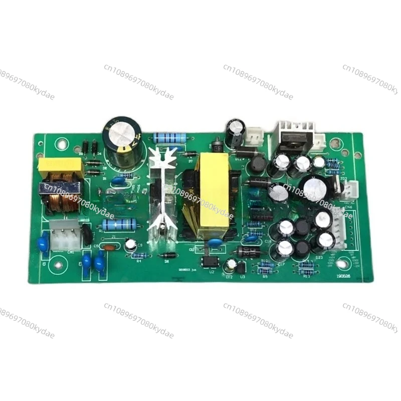 AC110-220V 45W Mixer Universal Switching Power Supply Board  Output Voltage: +5V +12V -15V +15V +48V
