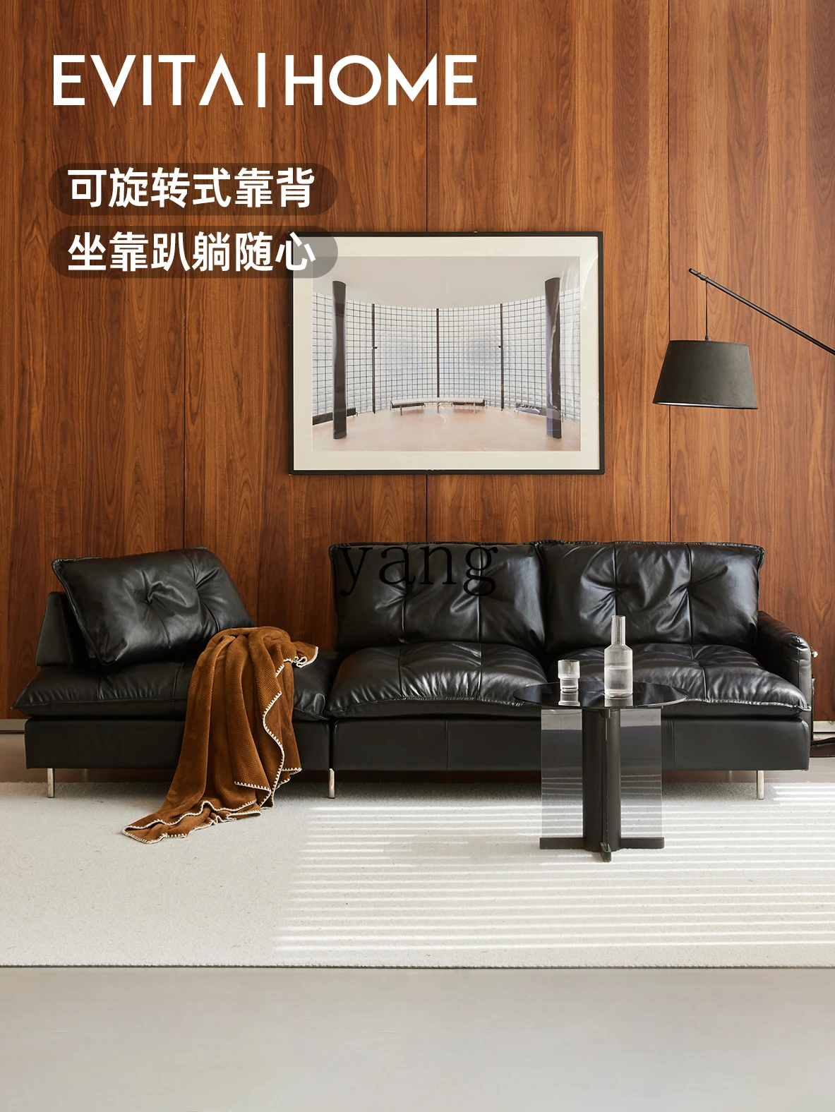 LH full leather sofa living room light luxury high-end atmosphere first layer cowhide minimalist sofa