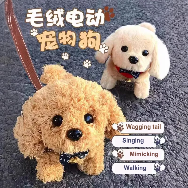 USB Charging Simulation Plush Electronic Dog Multifunctional Singing and Talking Cute Plush Dog Children's Educational Toy Gift