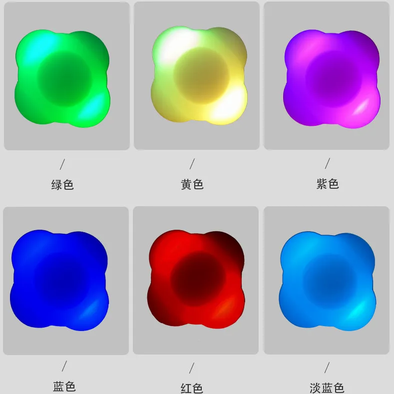Smart Hexagonal Ball Hand-eye Coordination Agility Training Luminous Flashing Flashing Body Fitness Grasping And Throwing