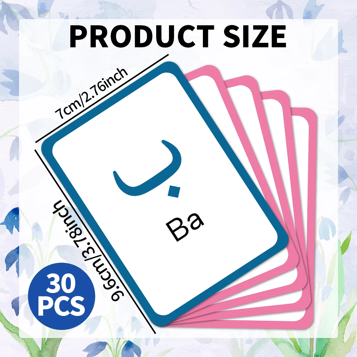 アラビア語の初心者に適したアラビア語アルファベットカード 30 枚、早期教育インタラクティブライティング追跡練習学習ツール