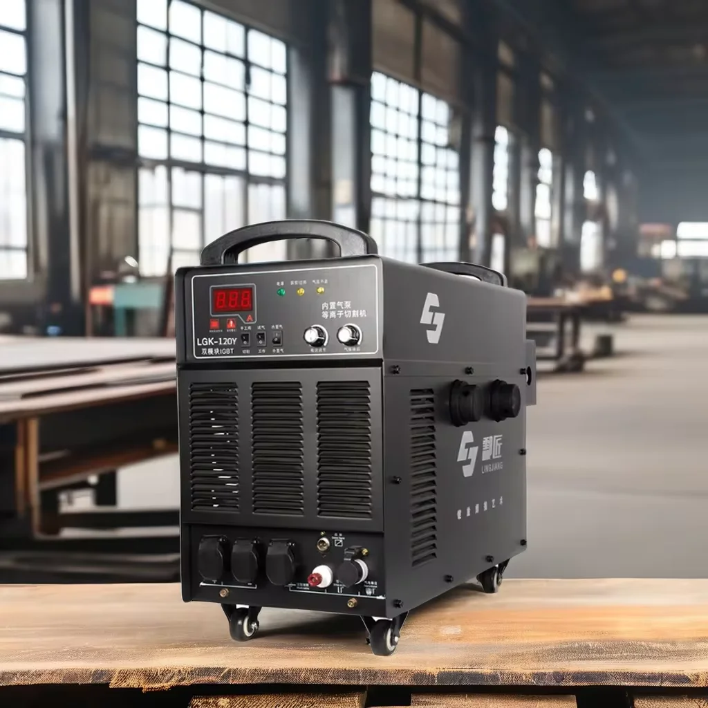 KINDARC الصناعية IGBT العاكس الهواء آلة قطع القوس البلازما OEM / ODM المدمج في قاطع البلازما LGK-120Y #6