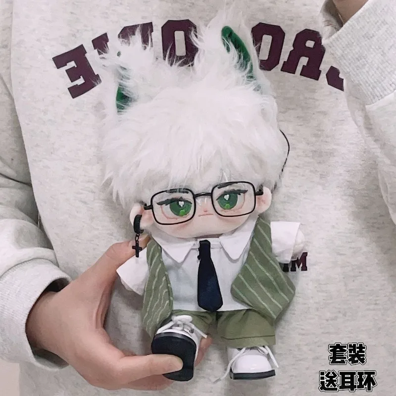 

20cm baby clothes, green vest shirt, suit, cotton doll, no attributes