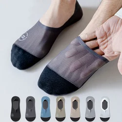 Calzini da uomo estivi Hollow Out Mesh traspirante invisibile No Show Sock pantofole calzini da barca a taglio basso antiscivolo in Silicone tinta unita