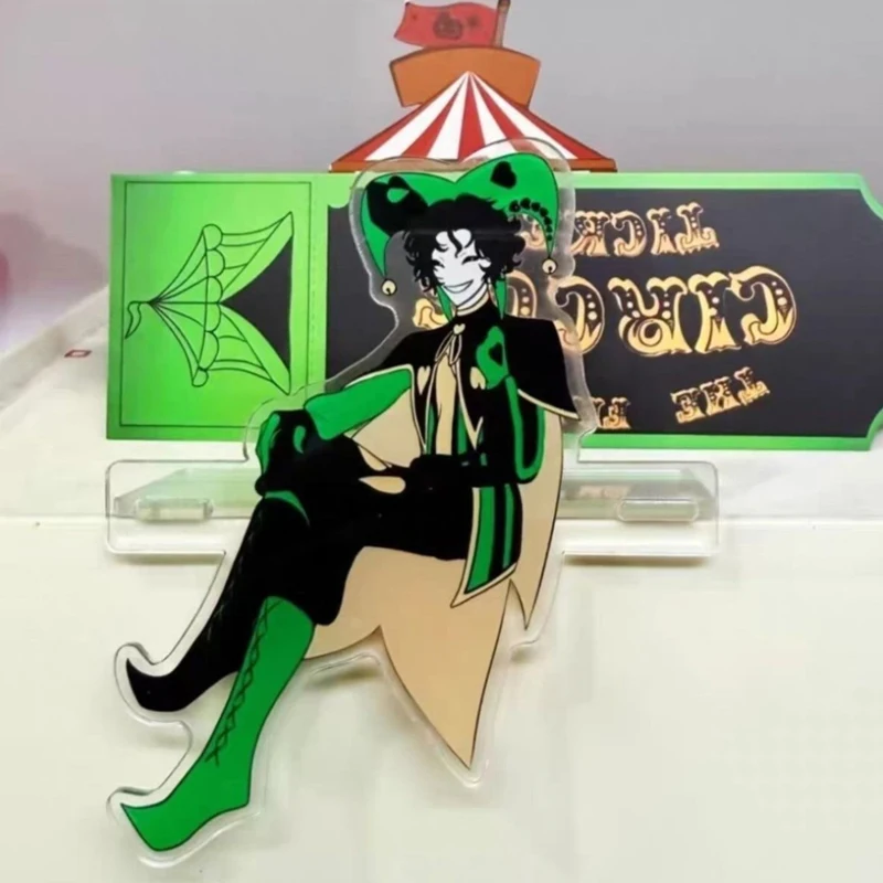 ゲームザ・フリーク・サーカスピエロ・ハーレクインコスプレフィギュアスタンドアクリル座り姿勢立ちプレート装飾アクセサリー小道具