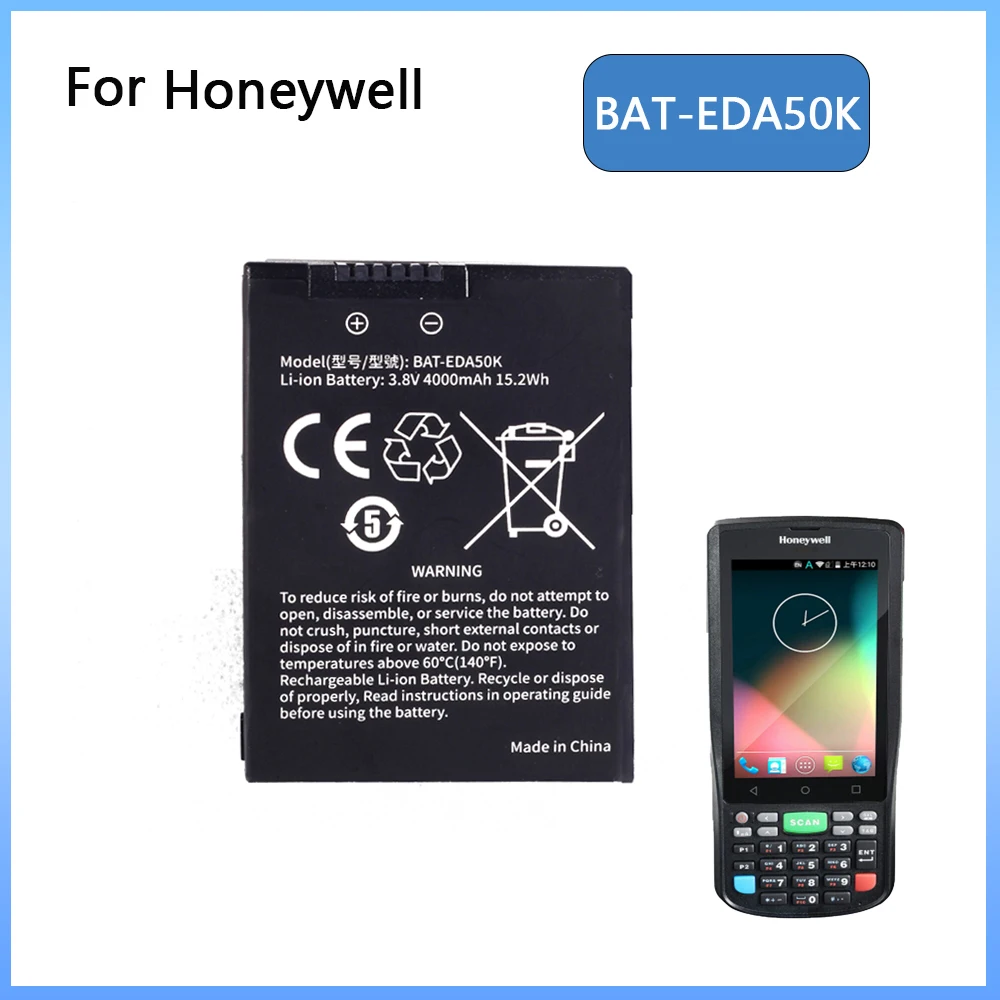 

for honeywell ScanPal EDA50K BAT-EDA50K-1 EDA51K-1 EDA50KP-3 EDA51K EDA50KP EDA50KP-0 EDA50K-0 battery