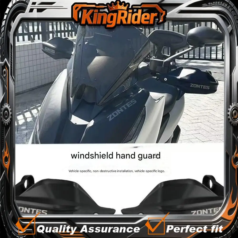 

【Supreme quality】Handguards/grip guards for ZONTES 350E/D/M/E 150D 150M motorcycles