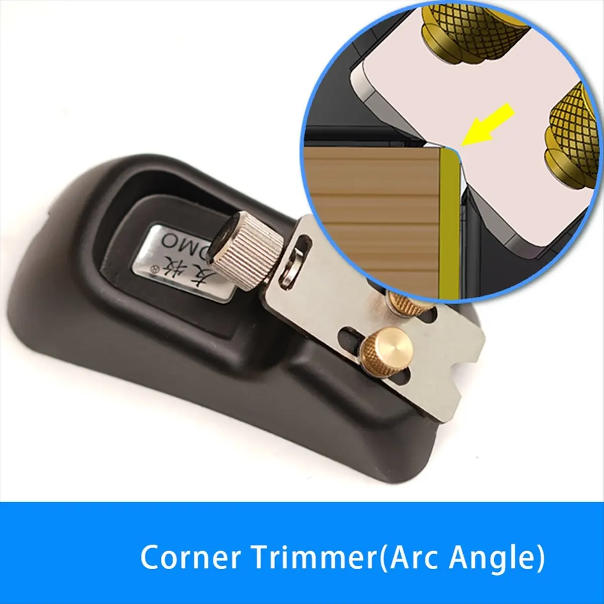 

YOMO Угловой строгальный станок Ручной строгальный станок для снятия заусенцев Деревообрабатывающий инструмент Кромкооблицовочный дуговой триммер