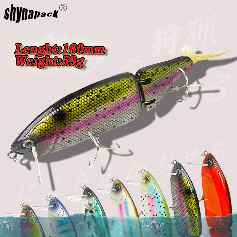 

Swimbait Big Fishing Lure Artificial Hard Bait 160mm 59g Jointed Fishing Lure for Predator Wobbler Minnow Pike