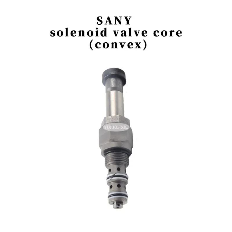 Sany excavator parts high-quality brand new solenoid valve spool engineering machinery accessories, specifications: convex