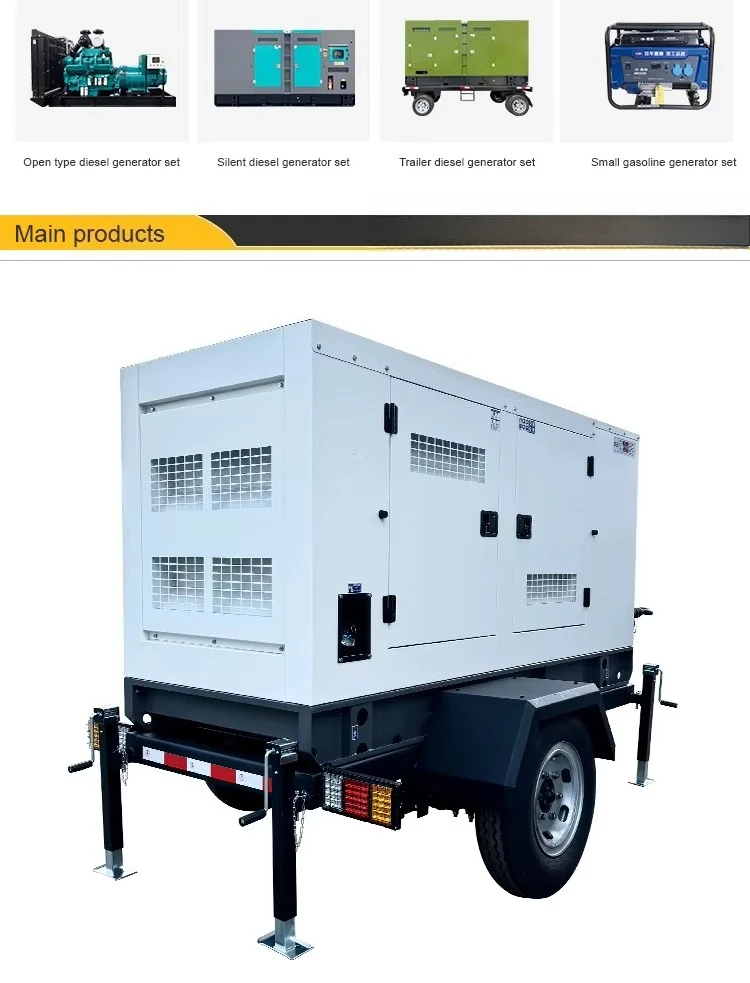 Powered by  Ricardo Engine 15kw 30kw 50kw Doual Axis diesel Generator Set for Outdoors Rainproof Trailer Silent Mobile