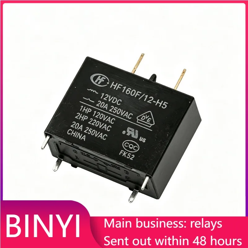 HF160F/12-H5 High Load PCB Relay Replacement For Air Conditioner Water Pump Refrigerator Charging Equipment Control Circuit