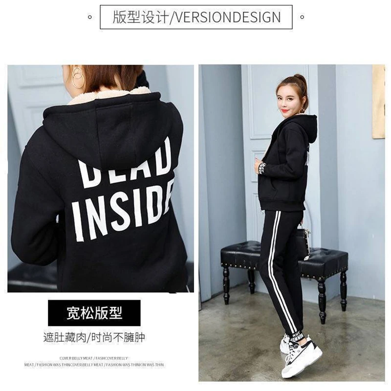 Casual Lambswool  lined Tracksuit 2 Piece Outfit Women Sports Suit Winter Warm Thicken Fleece Print Hooded Jacket Sweatpants Set