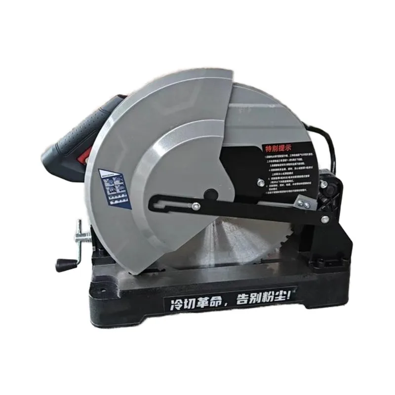 

High Speed Metal Tube Cold Saw Cutter Machines Portable Steel Rebar Saw Cutting Machine