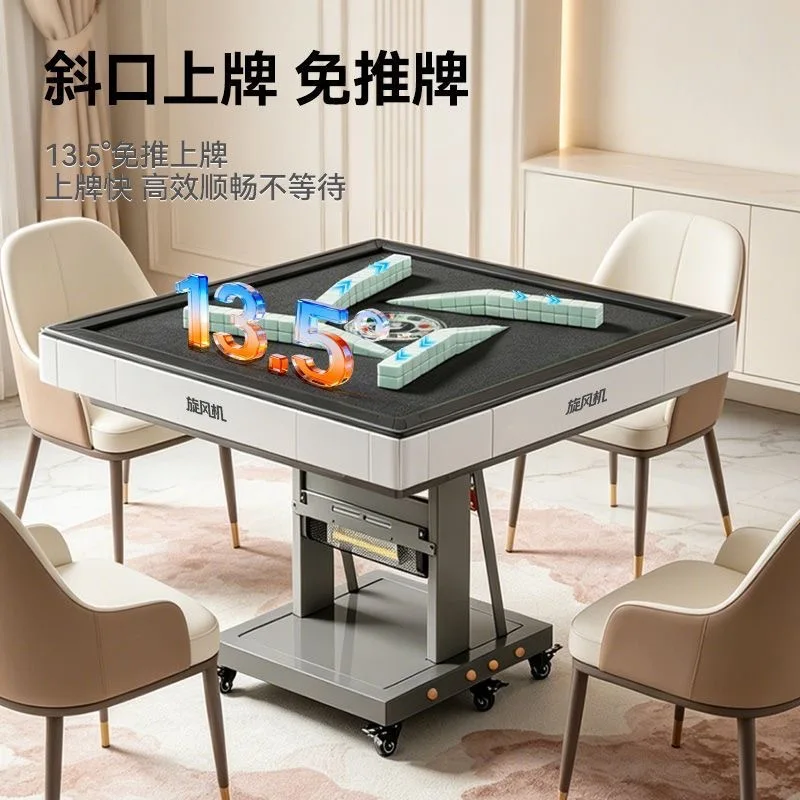 Machine à mahjong HYS à double rotor pliable, avec bouche oblique et système de distribution de cartes automatique, pour usage domestique