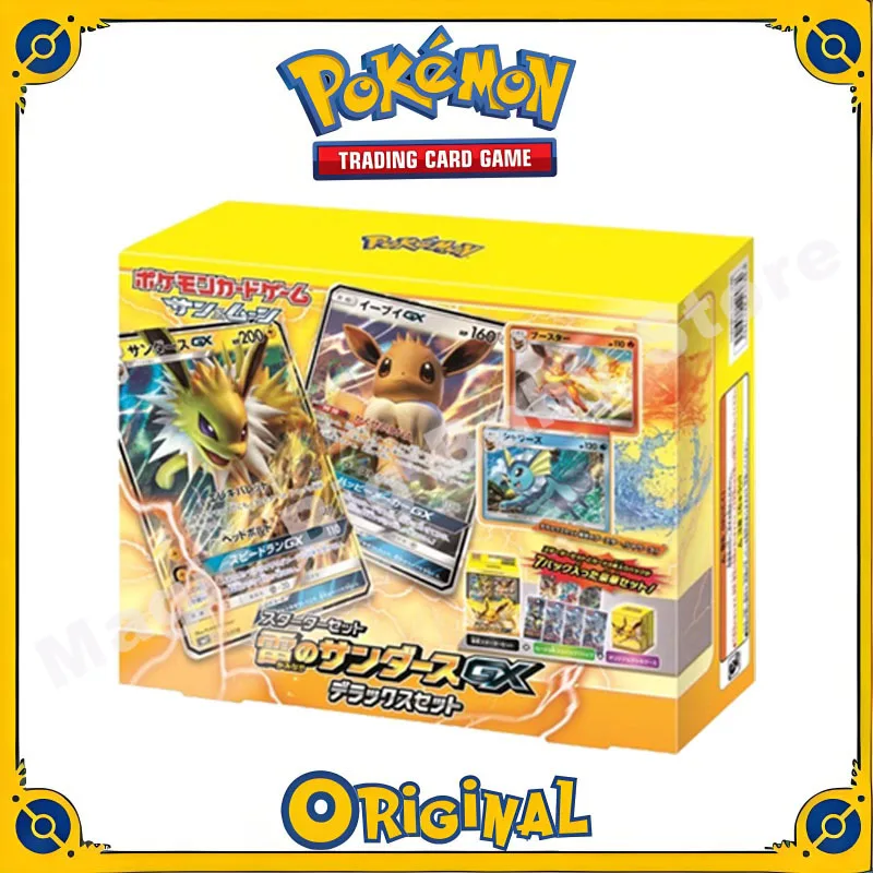 Genuine Original Pokemon PTCG Card Japanese Out of Print Card Fire Eevee Water Eevee Thunder Eevee GX Pre-group Luxury Gift Box