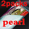 AGH pearl 2packs