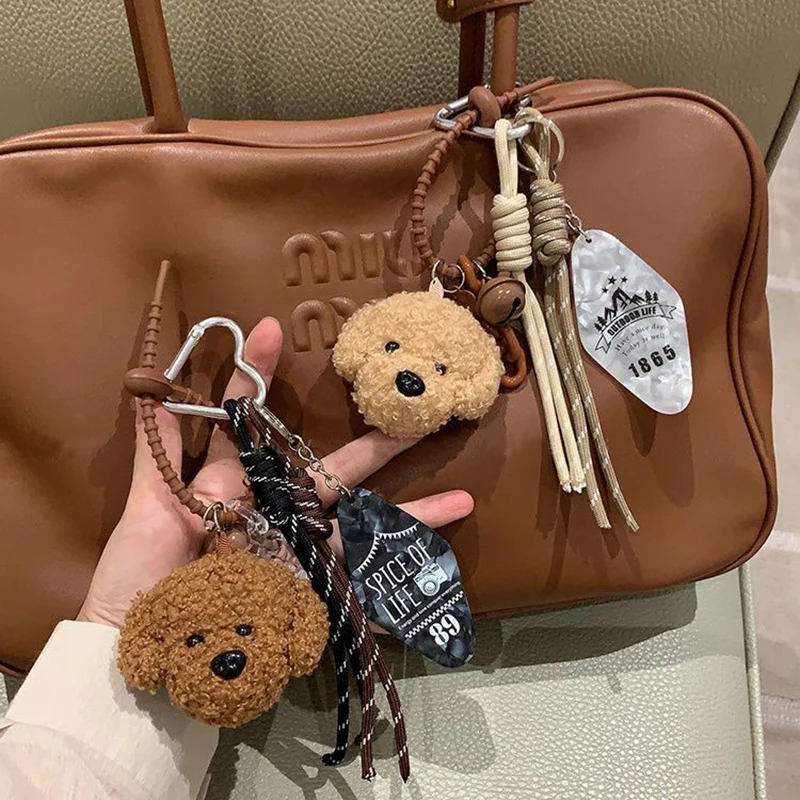 Cute Plush Bear Pendant Miu Wind Climbing Rope Hand Rope Cartoon Doll Bag Hanging Decoration Car Keychain Trendy