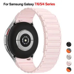 No Gaps Silicone Strap for Samsung Galaxy Watch 7/6/5/4 40 44mm 6 Classic 47mm 43mm Magnetic Bracelet Band Watch 5 Pro 45mm Belt
