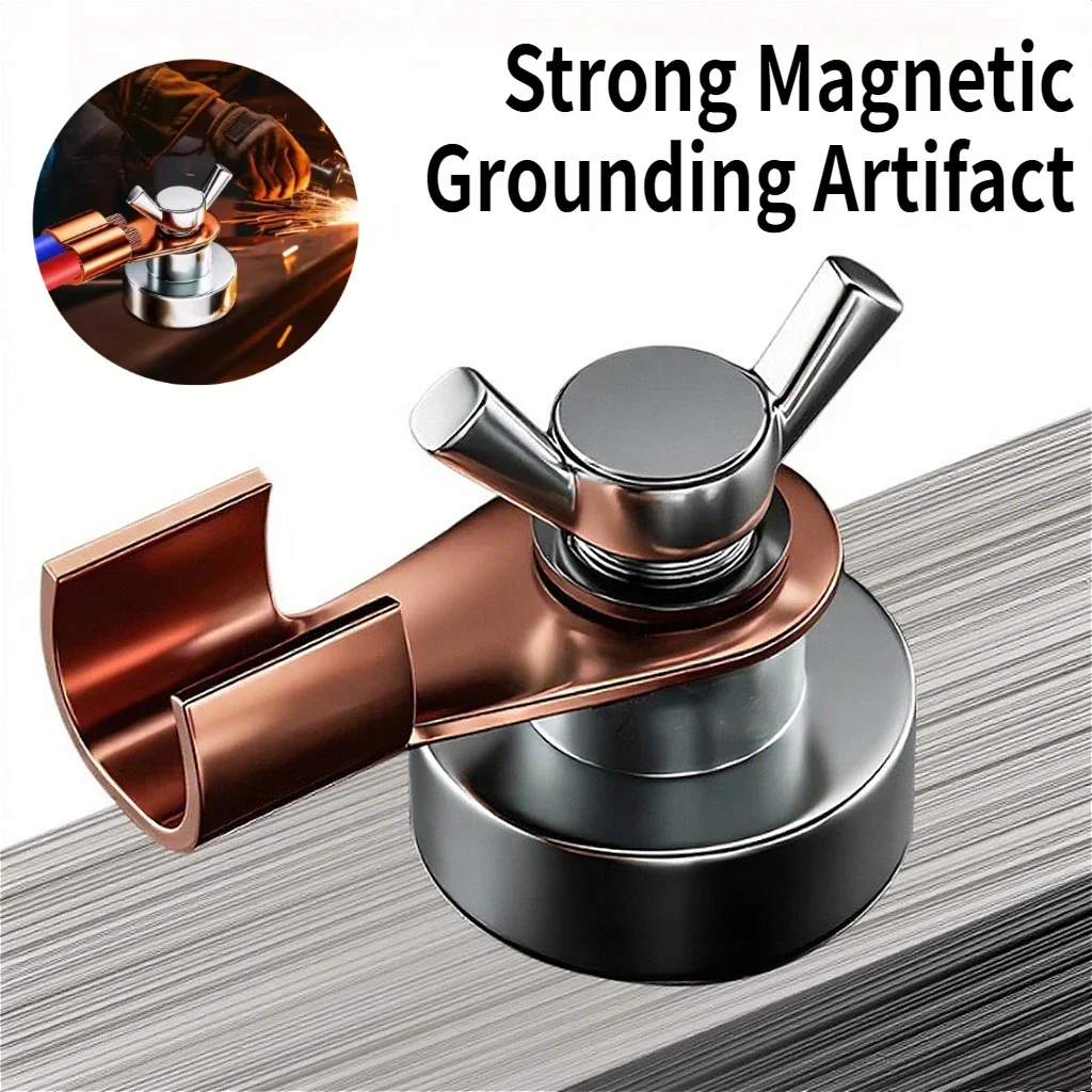 Grounding Device Magnet Welding Machine Ground Wire Clamp Magnet Strong Wire Clamp Welding Auxiliary Tool Accessories
